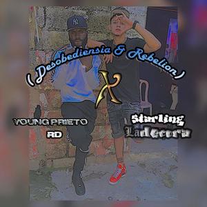 Cancaneo(feat. Ladecora38)(Crazy Music) (Explicit)