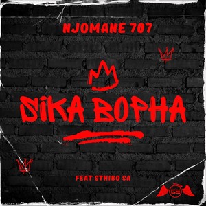 Sika Bopha (Explicit)