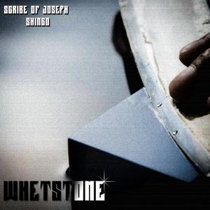 SWORDSMITH (刀鍛冶)