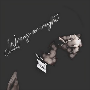 Wrong Or Right (Explicit)