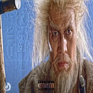 PYRAMIDS (feat. CONWAY THE MACHINE) [Explicit]