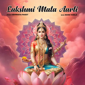 Lakshmi Mata Aarti