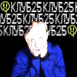 Клуб25 (Prod. By SHADE08, NEXTIME) (Explicit)