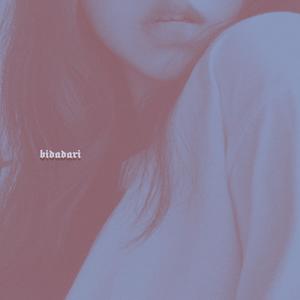 Bidadari (feat. Caoiss) [Explicit]