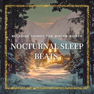 カシューナッツが奏でる癒しの音楽