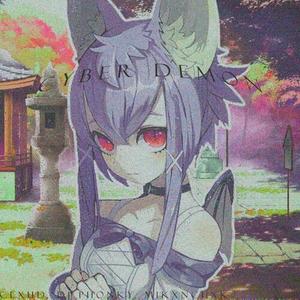 Cyber Demon (Explicit)