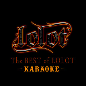 The Best of Lolot (Karaoke)