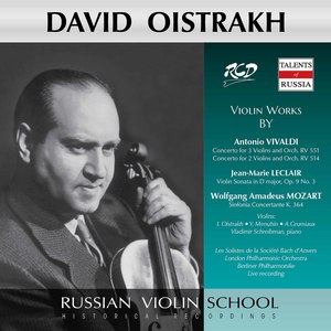Concerto for 3 Violins and Orchestra in F Major, RV 551 - I. Allegro