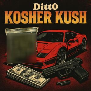 Beggin' Me (feat. Fye) (Explicit)