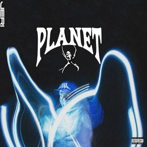 Planet X (Explicit)