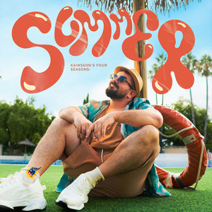 EL SOL CAE (Explicit)