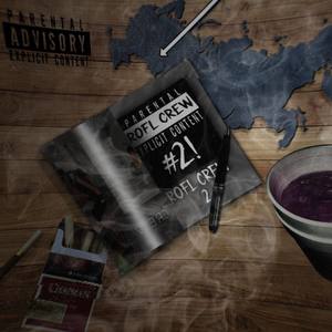 Чайковский сайфер (Explicit)