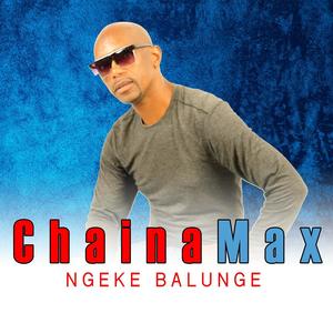 Ngeke balunge (feat. Nosipho Ly M)