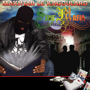 Rap bi moma saf