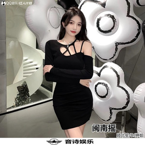 念念不忘必有回响 (DJ版)