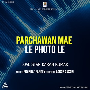 Parchawan Mae Le Photo Le