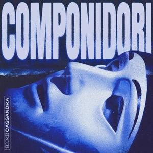 Componidori (feat. Leolss)