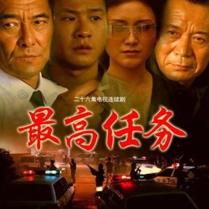 海上明月