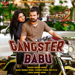 Gangster Babu (From