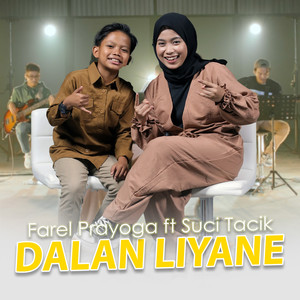 Dalan Liyane
