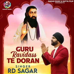 Guru Ravidass Te Doran