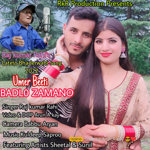 Umer Beeti Badlo Zamano