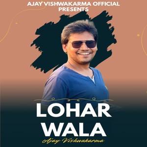 Lohar Wala