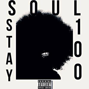 No Debut (feat. NO $ANITY) (Explicit)