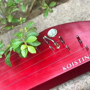 永远 (Kantele Version)