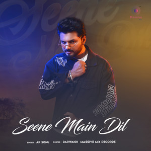 Seene Mai Dil