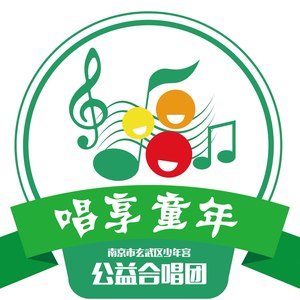 白云妹妹