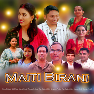 Maiti Birani