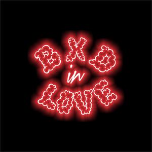 Na Minha (feat. Ferdizin)