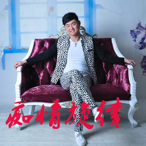 等不到最爱的人