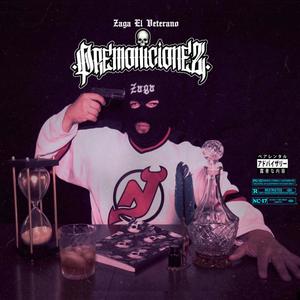 From Da Corner to Da Stage (Explicit)