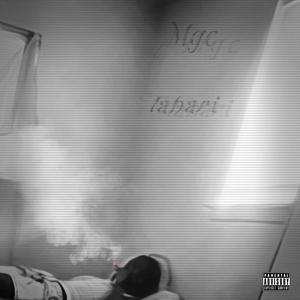 Lights (Explicit)