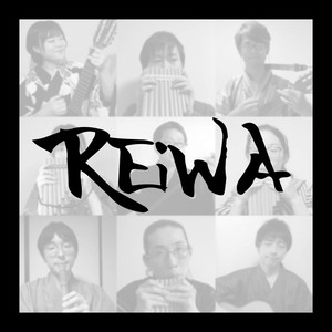 Reiwa(feat. Los Amigos de Japón)