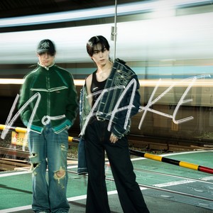 No FAKE (feat. チバコウヘイ) (Explicit)