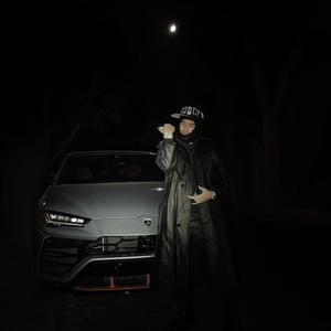 Percs Yeat (feat. Sadbalmain) (Explicit)