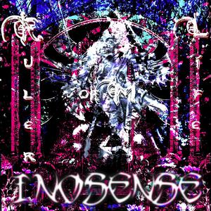 ruler of my life (Explicit)