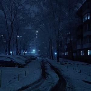 we won't meet again (Slowed)