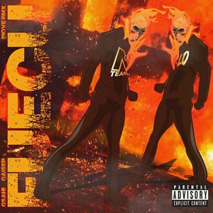 FUECU! (Piove Remix|Explicit)