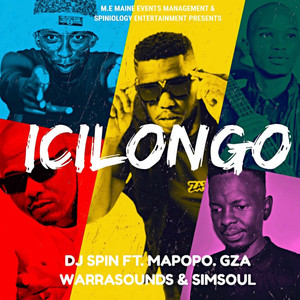 ICILONGO (feat. Mapopo.GZA, Warrasounds & Simssoul)