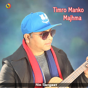 Timro Manko Majhma (Instrumental Version)