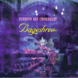 Raga Bageshree: Part 1