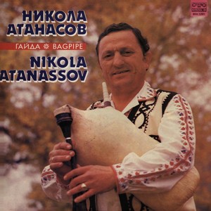 Марковска песен и Граовската