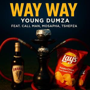 Soulful stena (feat. Dumza) (Special Version)