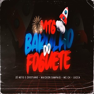 Mtg Barulho do Foguete (Funk Remix|Explicit)