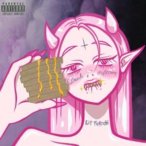 Honey Bun (feat. Big9Dawg & Deech) (Explicit)