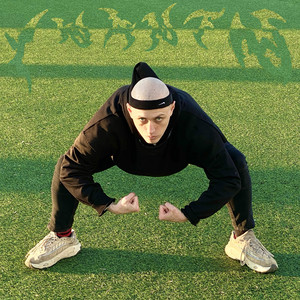 Я хочу Тебя